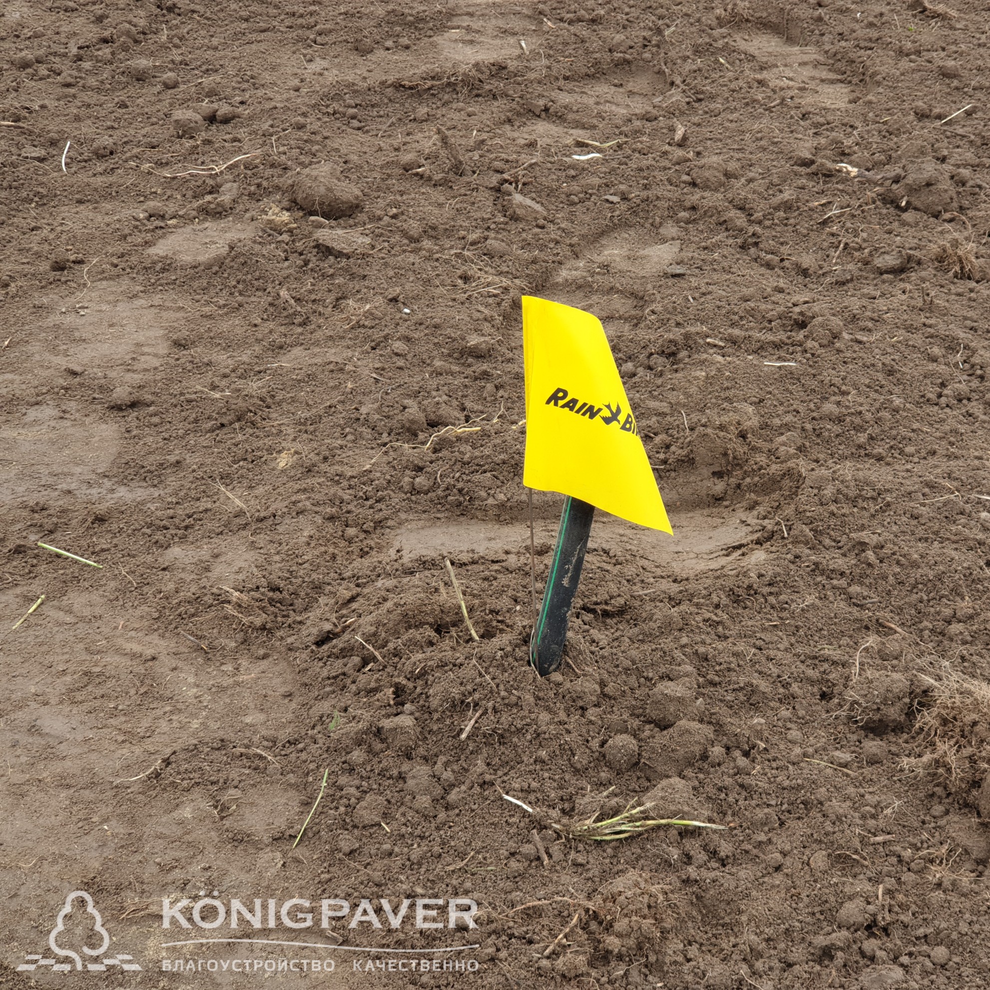 Изображение объекта